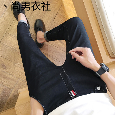 夏季新款nzk牛仔裤男士薄款韩版青少年直筒宽松休闲长裤子潮大码