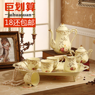 咖啡杯套装 陶瓷英式下午茶具茶杯套装 欧式骨瓷咖啡具简约配勺