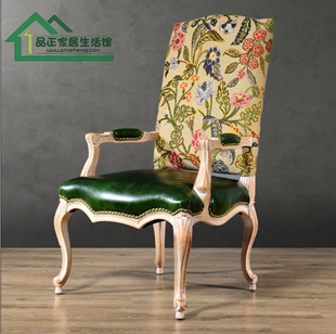 美式实木餐椅欧式简约新古典书椅 法式复古高背个性实木单人椅子