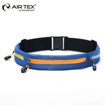 AIRTEX亚特户外运动腰包跑步健身手机包男多功能隐形迷你腰带包女