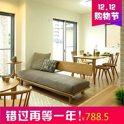 简约现代日式白橡木北欧纯实木单双三人布艺沙发床椅组合家具