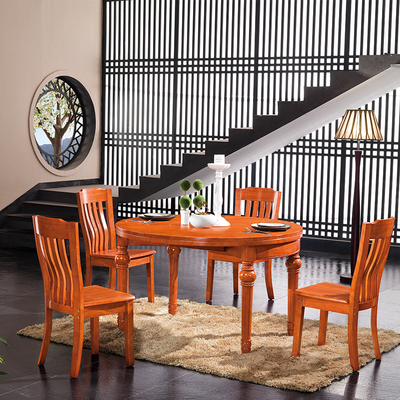 小户型中式全实木餐桌椅子4至6人组合圆形可伸缩叠包邮