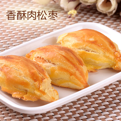 超港安徽特产香酥肉松枣早餐小吃特色零食传统糕点心盒装170g