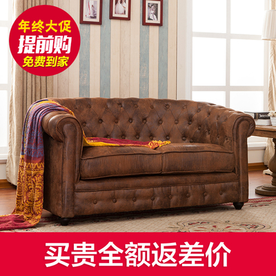 包邮厂价麂皮绒沙发单人双人三人时尚小户型客厅沙发简易休闲沙发
