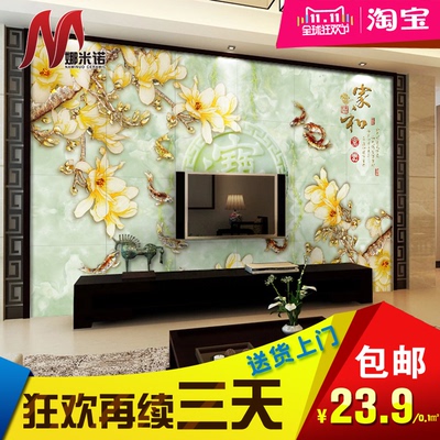 琉璃彩精雕中式玉雕瓷砖背景墙 客厅3Ｄ浮雕电视背景墙家和富贵