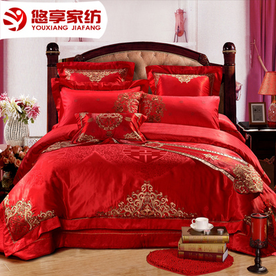 家纺刺绣婚庆四件套大红结婚床上用品十件套件婚庆床品新婚六件套