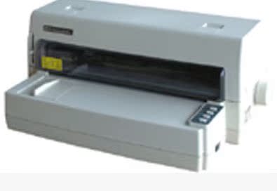 实达star5400h 快递单发票针孔平推针式二手打印机票据打印机