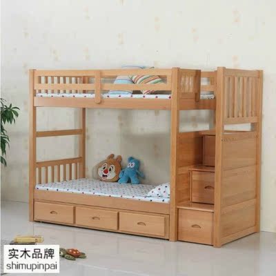 实木床儿童床成人双层床高低床上下床子母床母子床梯柜床组合床