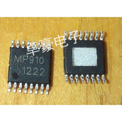 全新原装正品 MP910 TSSOP16 进口12年 芯片 IC 集成电路