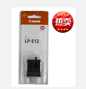适合Canon佳能E12微单电池100DEOS-MEOS M 高容量相机电池