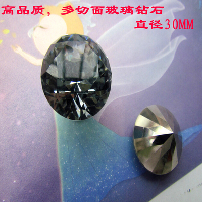 30mm水晶拉手钻 单孔钻石玻璃 义乌厂家最低价批发 高品质多切面