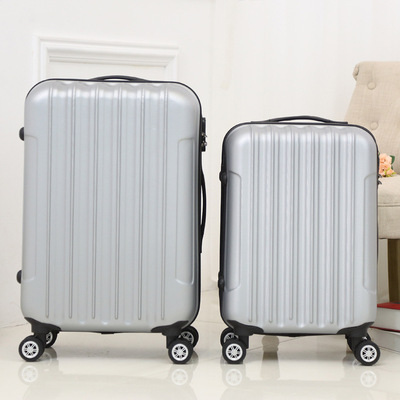 正品ABS拉杆箱子行李箱男登机箱旅行箱包万向轮20寸24寸28寸特价