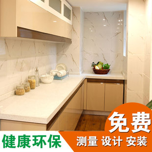 重庆欧式红橡实木整体橱柜定做现代简约L形烤漆厨柜定制厨房柜门