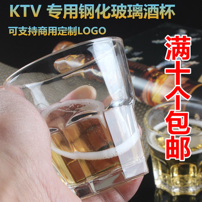 酒吧KTV钢化玻璃杯子 八角杯茶杯啤酒杯 烈酒杯威士忌杯加厚 批发