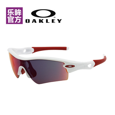 Oakley/奥克利运动太阳眼镜 9051A