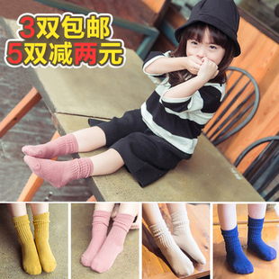 儿童堆堆袜韩国春秋纯棉童袜纯色中筒袜婴儿袜男童女童宝宝袜子潮