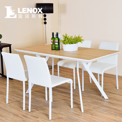 LENOX北欧烤漆创意小户型餐桌 现代简约餐台吃饭桌子长方形餐桌椅