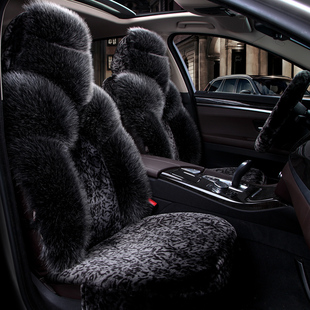 汽车座套坐垫新款冬季长短毛绒座椅套全包男女缤智XRV酷创昂科拉