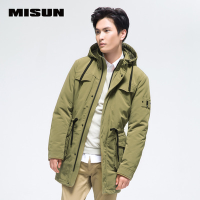 MISUN/米尚2016秋冬季新款男士工装两件套装加厚连帽中长款羽绒服
