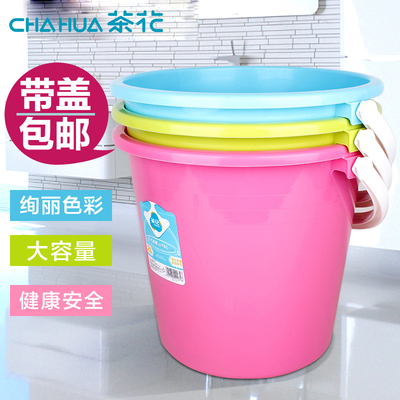茶花塑料水桶食品级加厚大号家用桶储水桶带盖洗车桶欧式豪华圆桶