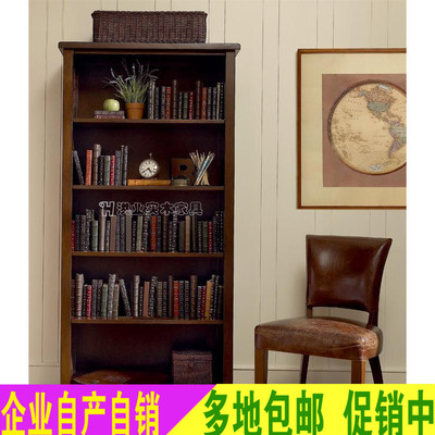 家具美式书柜置物柜书架储物实木欧式简易储藏柜组合单个书橱定制