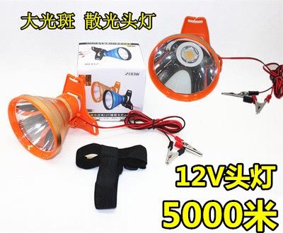 12V直流头灯外接电瓶LED强光5000米200W瓦大光圈头戴式P70疝气灯