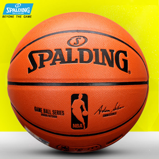 SPALDING/斯伯丁正品74-602/570牛皮质感室外水泥地篮球NBA篮球