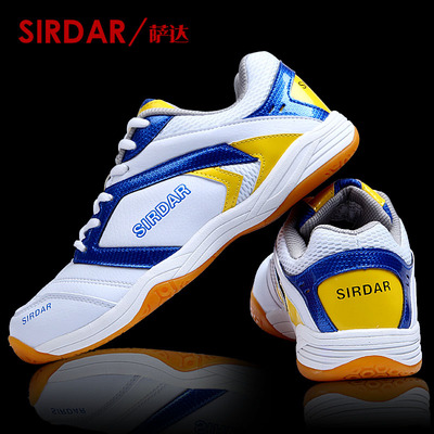 萨达正品专业运动篮球鞋男女明星款出厂价质量超强限量促销包邮