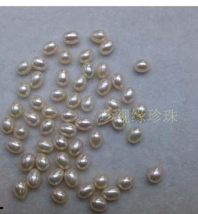 天然淡水珍珠7-8水滴形米珠半孔颗粒 耳钉吊坠珠散珠批发diy