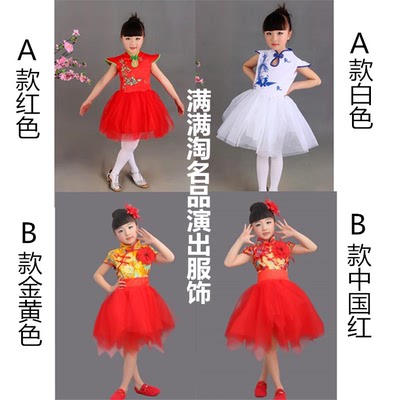 儿童青花瓷演出服中国风连衣裙古筝快板表演服装公主蓬蓬裙女钢琴