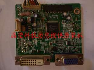 AOC显示器E2450SWN驱动板主板信号板715G4502-M01-000-004C原装