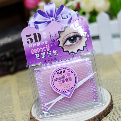 包邮 104回韩国超粘纤维条双眼皮贴隐形拉线双面双眼皮贴拉丝透明