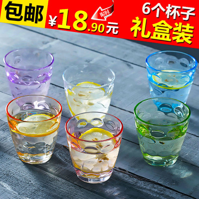 彩色家用水杯 玻璃杯 创意玻璃喝水杯子套装耐热茶杯啤酒杯果汁杯
