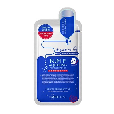 韩国Clinie可莱丝 NMF冰河针剂水库美白淡斑补水保湿睡眠面膜贴