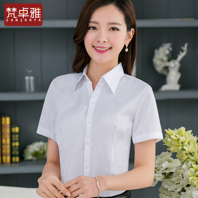 白衬衫女短袖韩版职业V领新款2015夏修身大码女士工装上衣潮衬衣