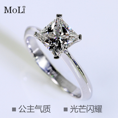 仿真钻石戒指环1一克拉公主方送女友情人节生礼可定制铂金莫桑石