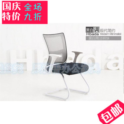 南京办公家具办公人体工学电脑椅多功能后仰护腰办公椅