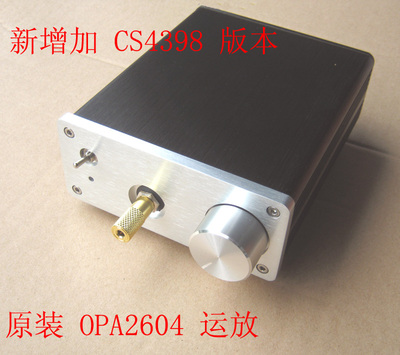 USB DAC 解码PCM2706+AD1852 +SOLO耳机放大 DAC成品机（特价）
