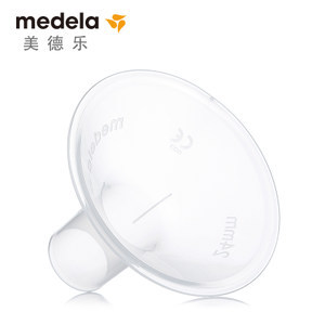美德乐Medela多选型吸乳护罩21.24.27.30.36mm吸奶器 配件