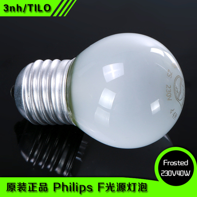 Philips/飞利浦 F光源230V/40W 色温2700K光源箱对看色专用 F灯泡