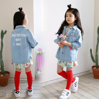 2016新款女童牛仔外套秋季童装韩版儿童长袖风衣外套