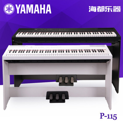 yamaha/雅马哈88键重锤电钢琴P115B/P-115WH数码智能钢琴p105升级
