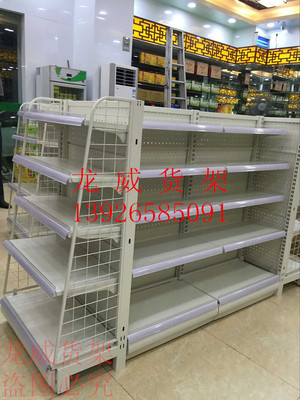 深圳超市货架 便利店货架 医药店货架 精品背孔超市货架批发 包邮