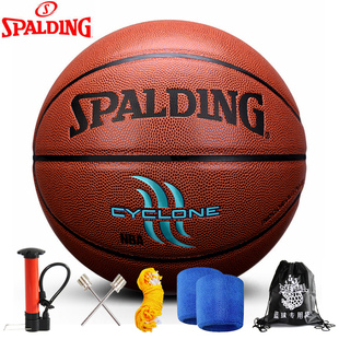 正品斯伯丁篮球Spalding74-414/413/418/412PU室内外NBA街头飓风