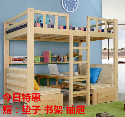 特价实木子母床多功能书桌床儿童床上下床双层床高低床母子床包邮