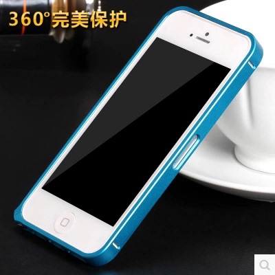 心飞翔 苹果5iphone5金属边框i5手机壳iphone5S手机边框保护壳