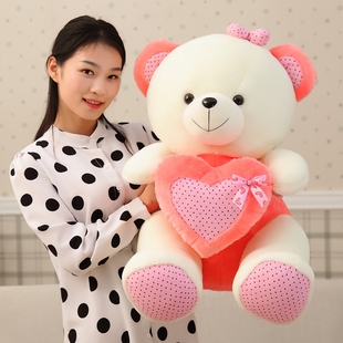 淘艾斯毛绒玩具泰迪熊公仔熊猫抱枕新款抱心熊布娃娃玩偶生日礼物