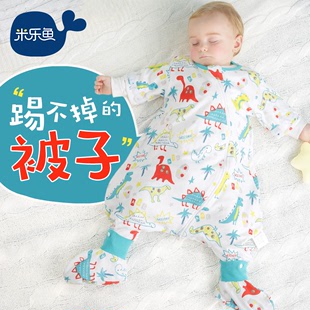 米乐鱼 婴儿睡袋秋冬季加厚宝宝分腿式新生儿童幼儿防踢被四季款