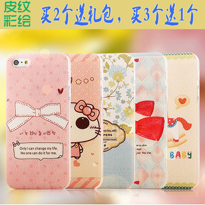 iPhone5S手机壳 苹果5手机壳 卡通5S手机套超薄彩绘保护套 韩国
