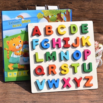 巧之木立体数字字母手抓板宝宝拼图拼板儿童早教益智玩具 0.7KG